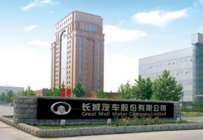 长城汽车